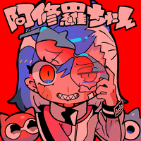 Jpop Music Download Mp3 Flac Rar Zip 無料音楽ダウンロード Jpop Music Download Mp3 Flac Rar Zip 無料音楽ダウンロード